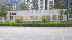 2019-1