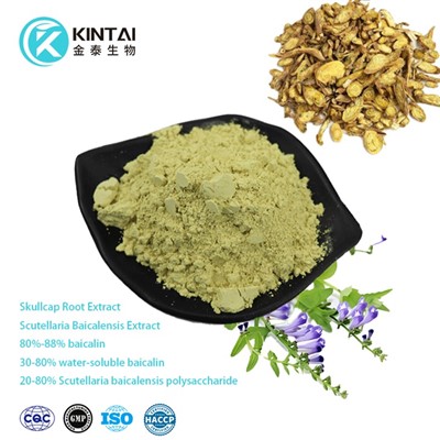 پودر بایکلین