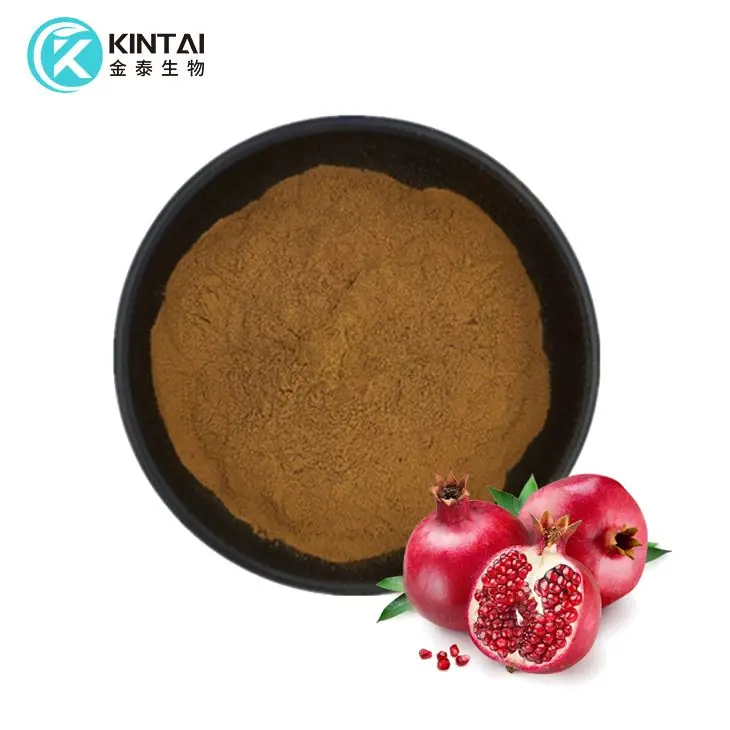 پودر عصاره پوست انار